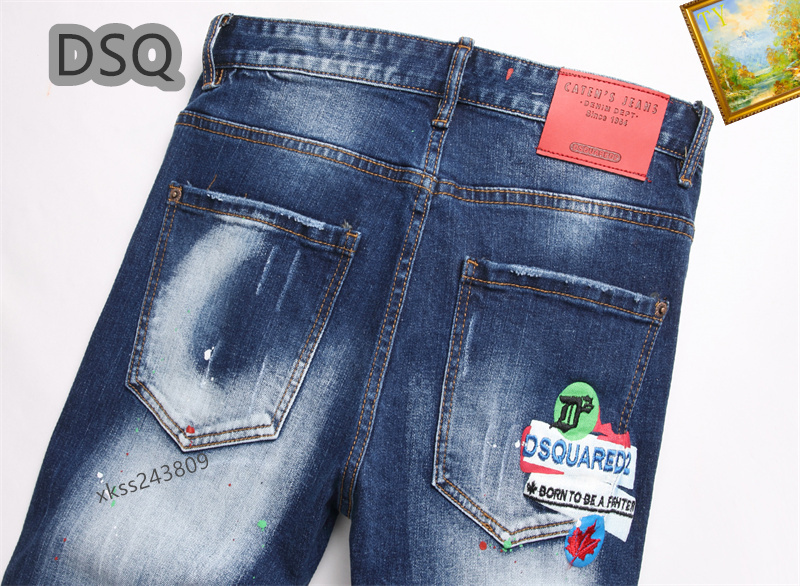 Dsquared2 Jeans